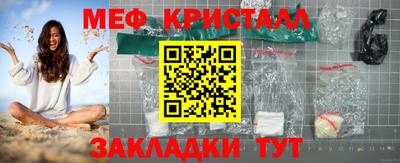 МДПВ Сибай