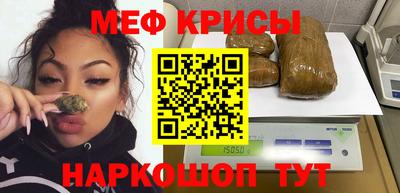 jwh Канаш