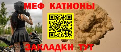 jwh Канаш