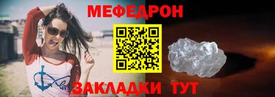 героин Кандалакша