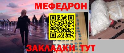 героин Кандалакша