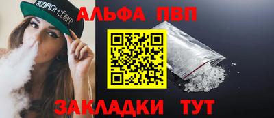 героин Кандалакша