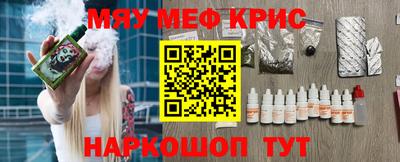 амфетамин Сертолово