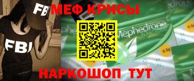 mdma Камышлов