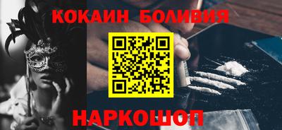 jwh Канаш