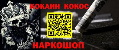 mdma Камышлов