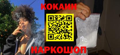 jwh Канаш