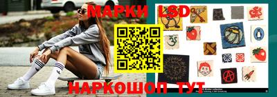 героин Кандалакша