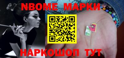 mdma Камышлов