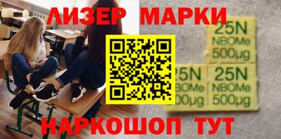 героин Кандалакша
