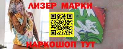 mdma Камышлов