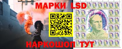 героин Кандалакша