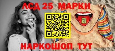 jwh Канаш