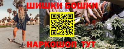 jwh Канаш