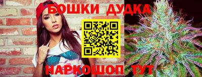 героин Кандалакша