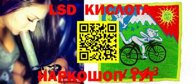 героин Кандалакша