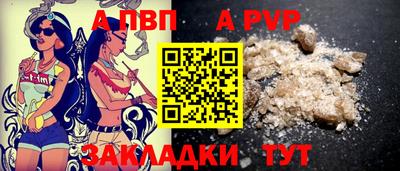 mdma Камышлов