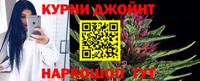 mdma Камышлов