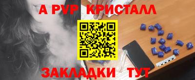 героин Кандалакша