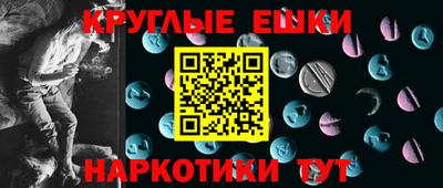 героин Кандалакша