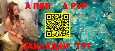 jwh Канаш