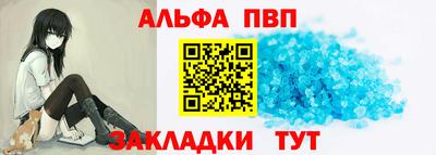 mdma Камышлов