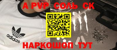 jwh Канаш