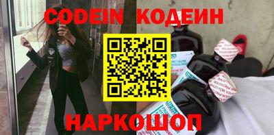 jwh Канаш
