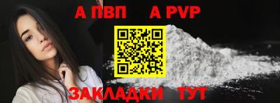 jwh Канаш
