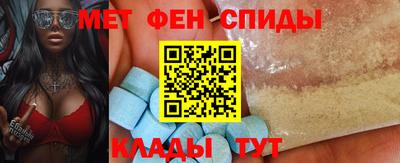 героин Кандалакша