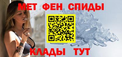 jwh Канаш