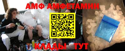 героин Кандалакша