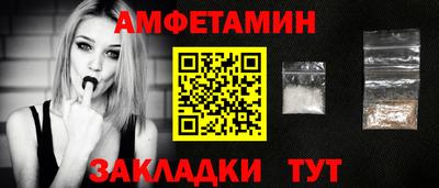 mdma Камышлов