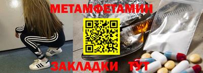 героин Кандалакша