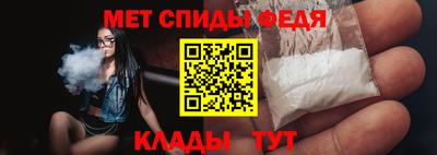 jwh Канаш