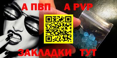 mdma Камышлов