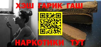 apvp Симферополь