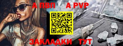 mdma Камышлов