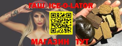 mdma Камышлов