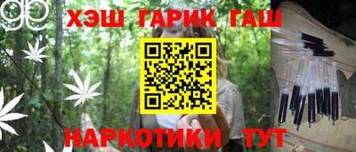 jwh Канаш