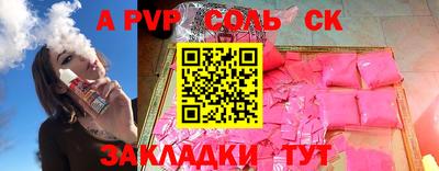 jwh Канаш