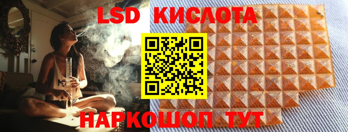 Наркотические марки 1500мкг  Наркотические марки 1500мкг  Вход с VPN  Марки N-bome  Ковров 